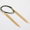 Knitter's Pride Basix 32" Circular Knitting Needles - Size US 2.5 / 3.00mm